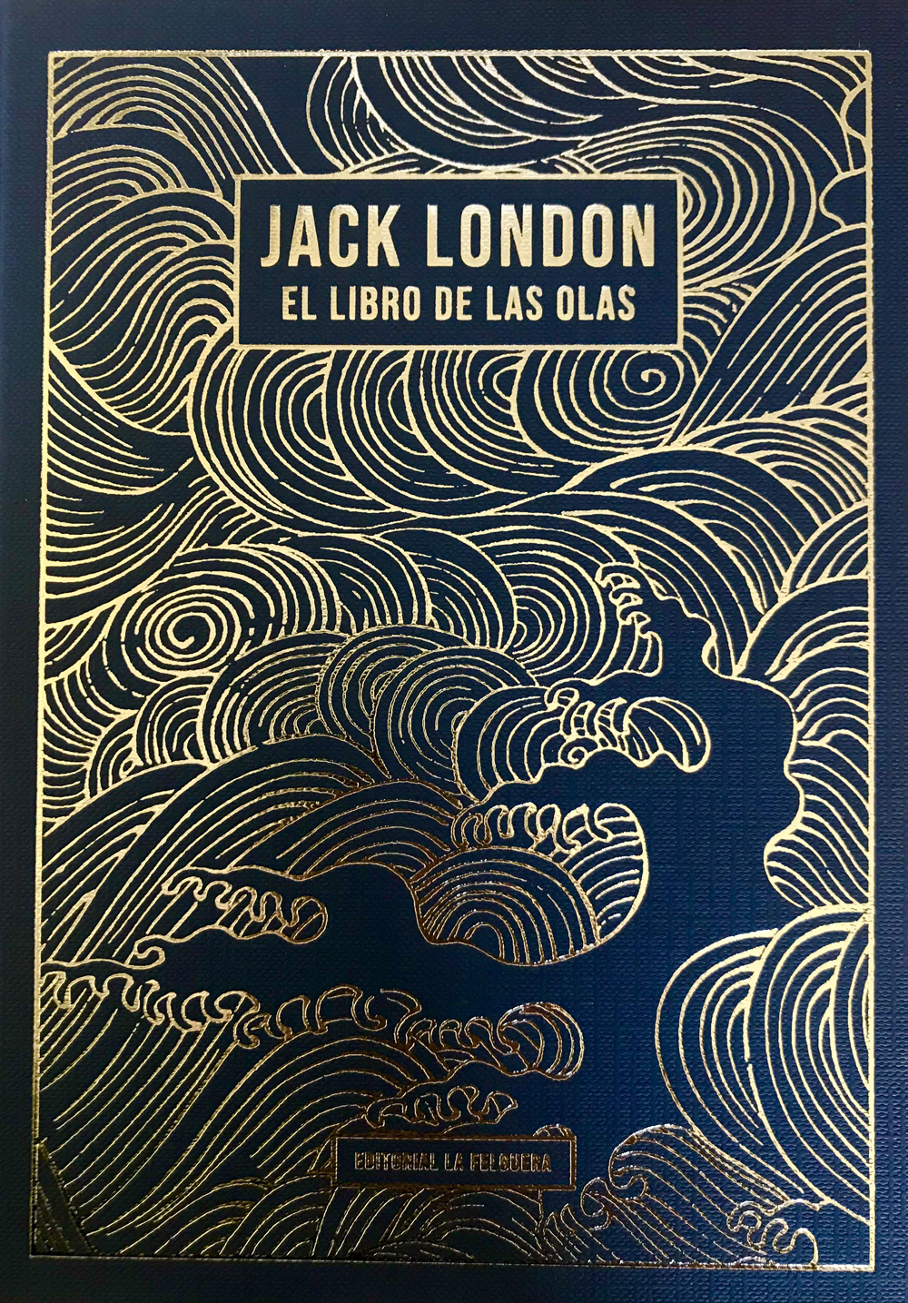 EL LIBRO DE LAS OLAS