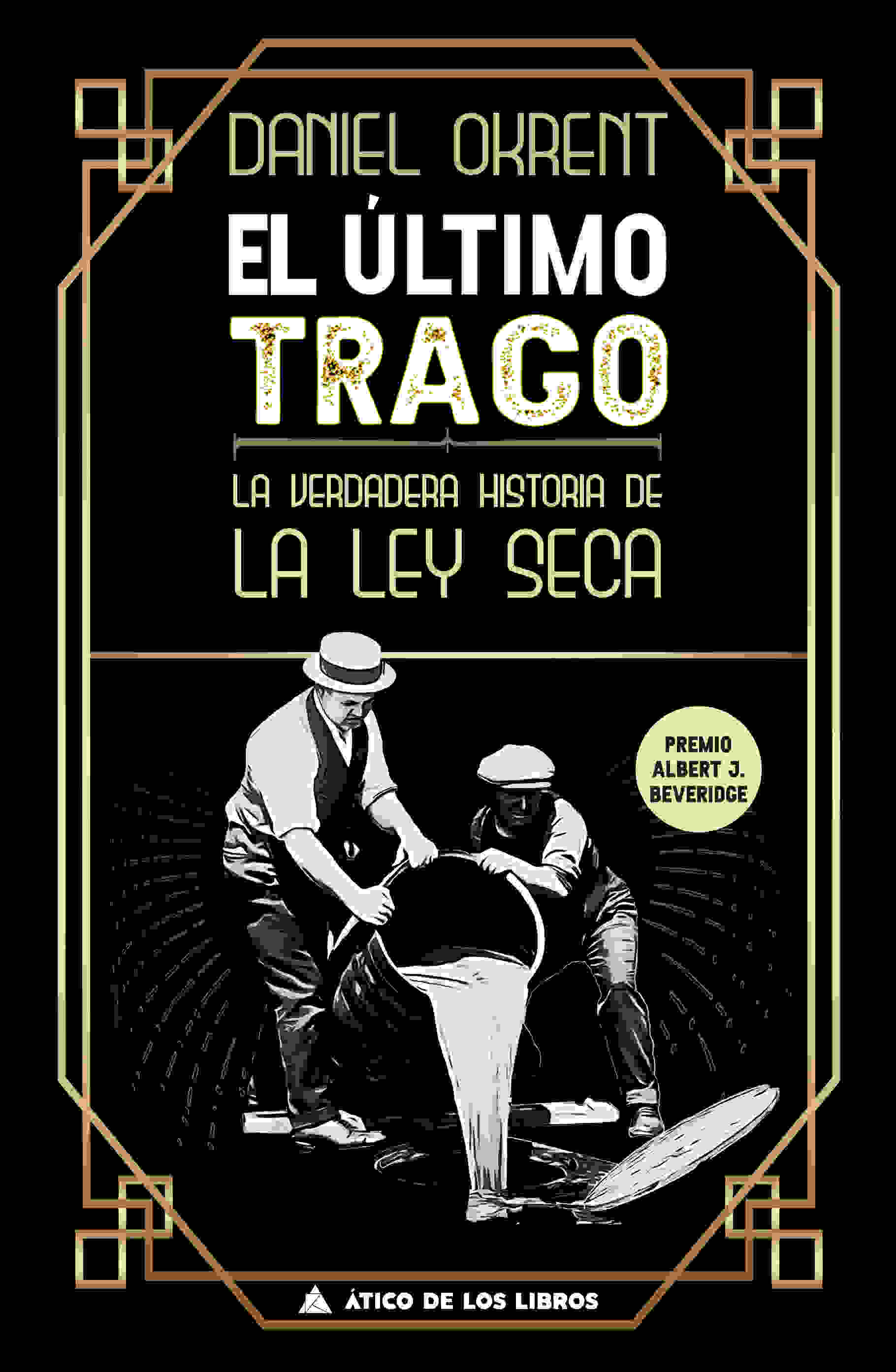 EL ÚLTIMO TRAGO