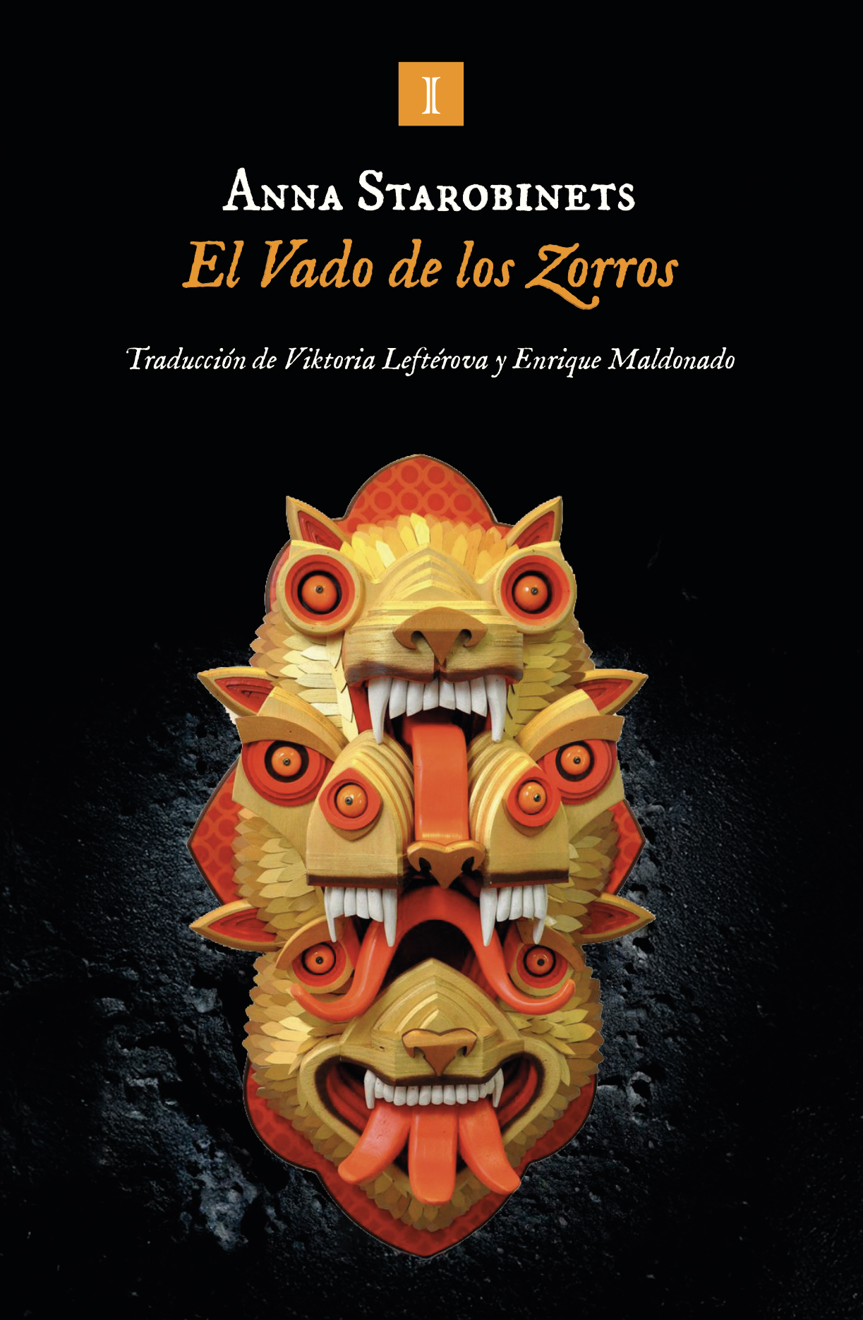 EL VADO DE LOS ZORROS