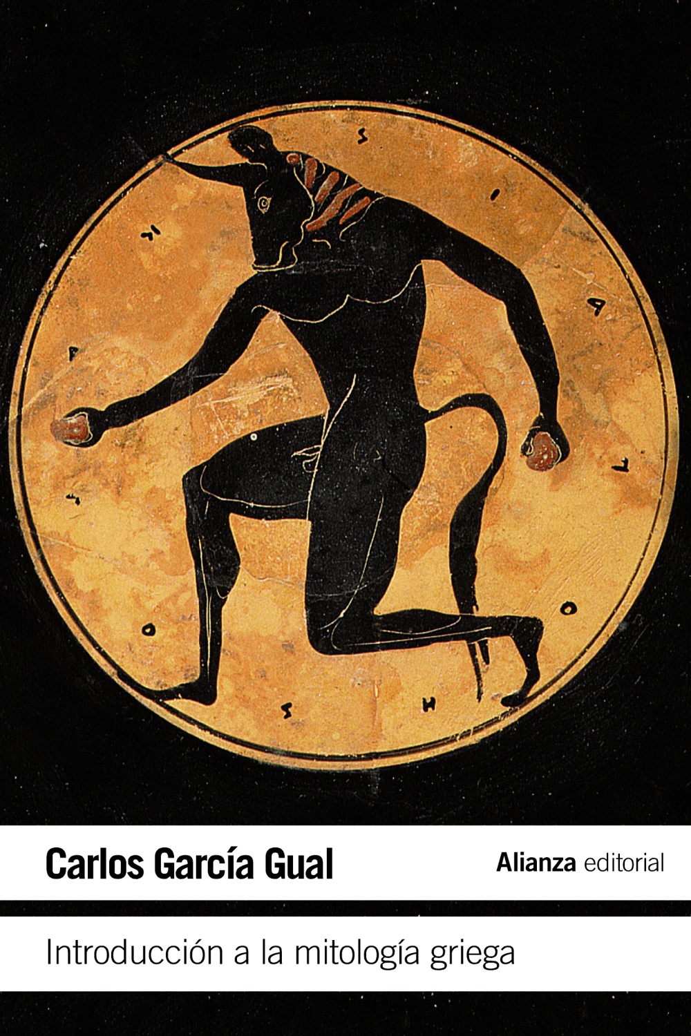 INTRODUCCION A LA MITOLOGÍA GRIEGA