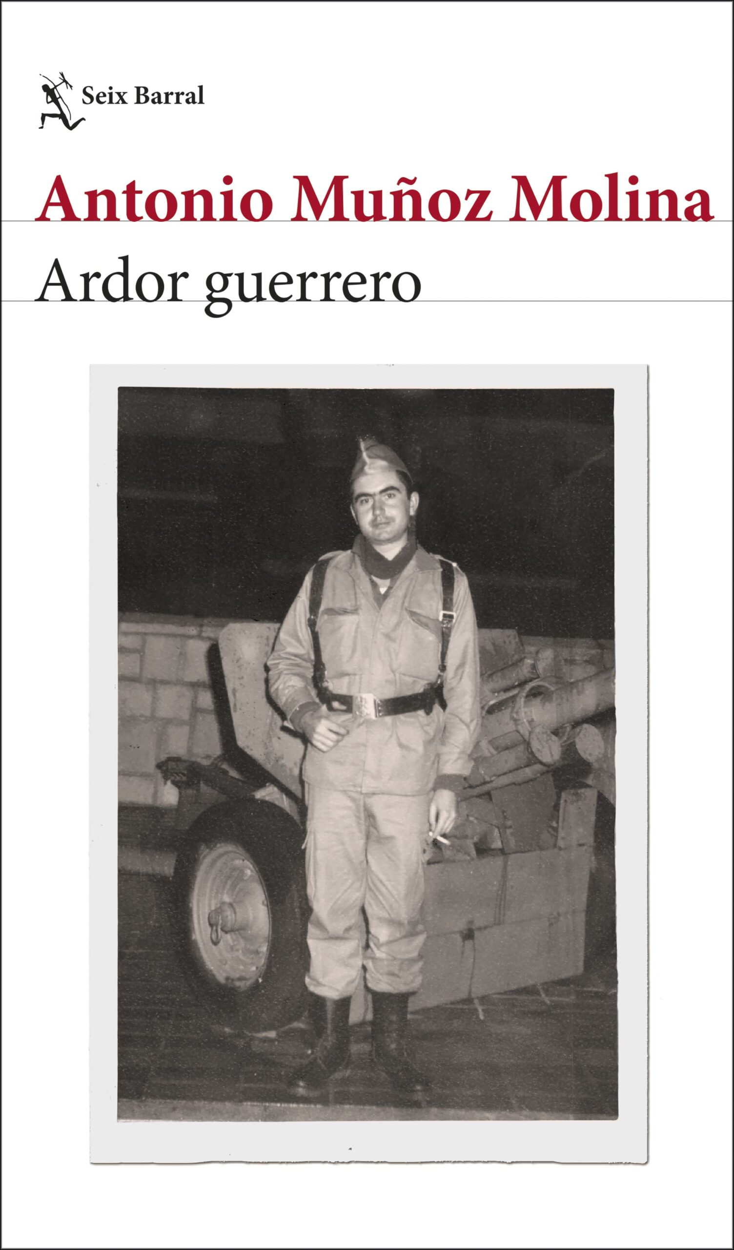 ARDOR GUERRERO
