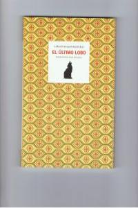 ULTIMO LOBO,EL