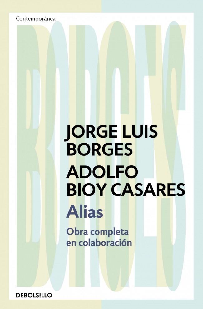 ALIAS