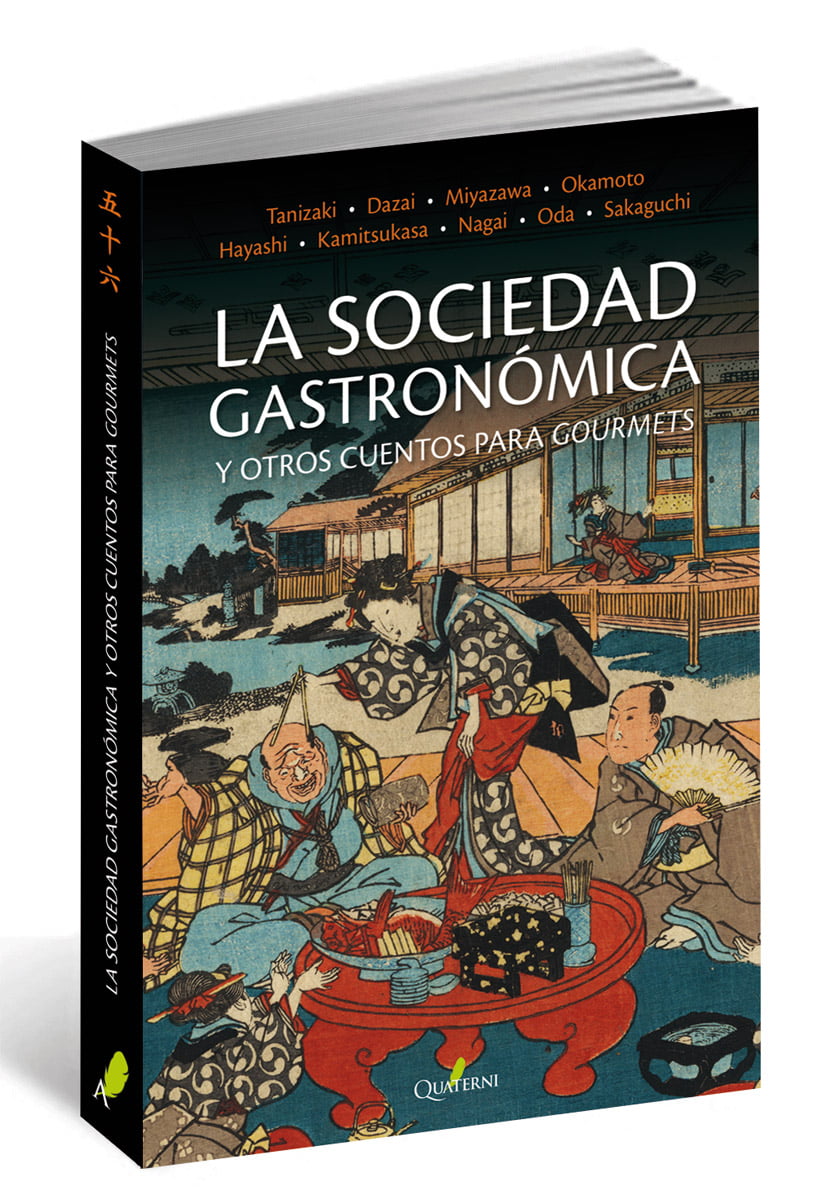 LA SOCIEDAD GASTRONÓMICA Y OTROS CUENTOS PARA GOURMETS