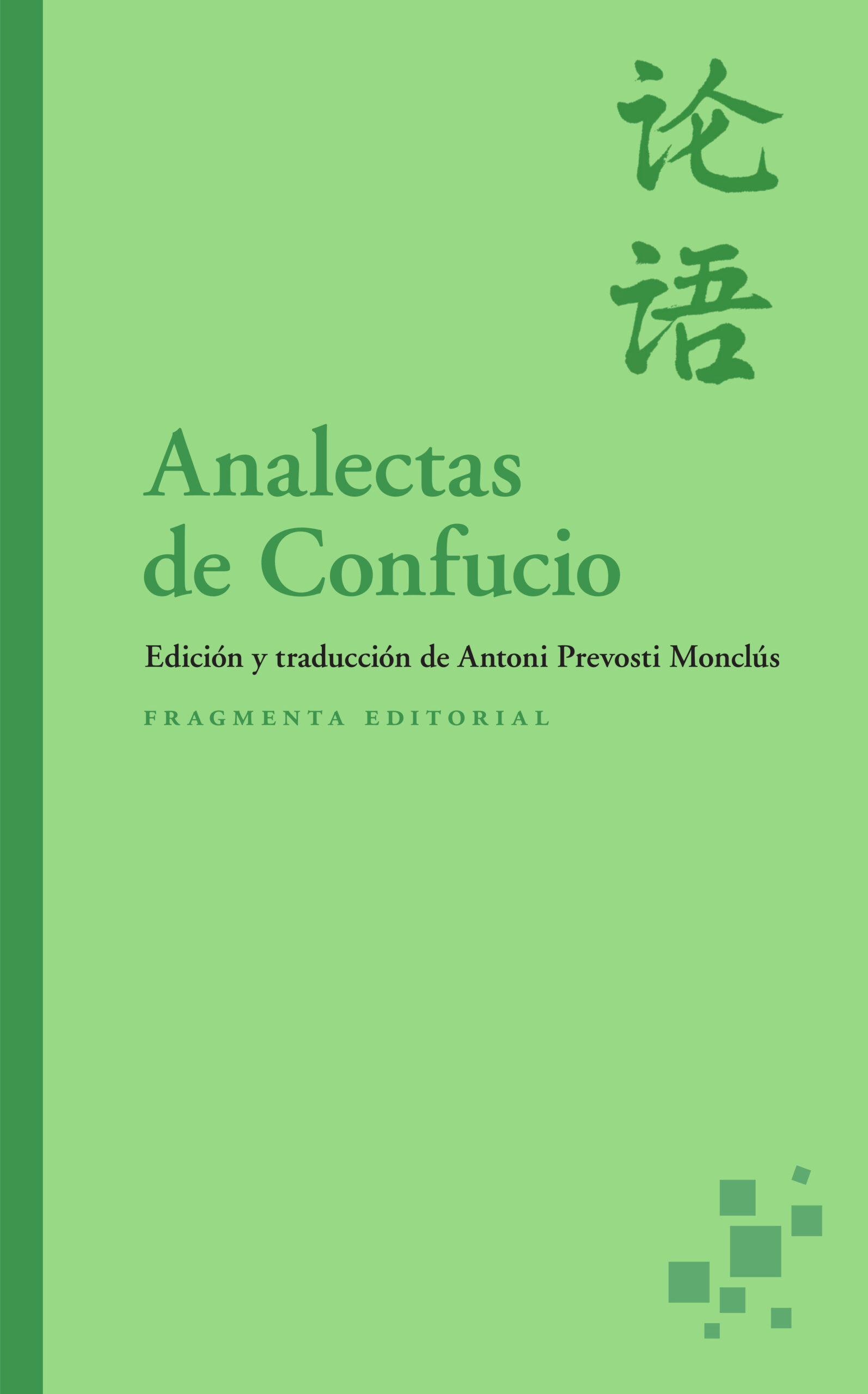 ANALECTAS DE CONFUCIO