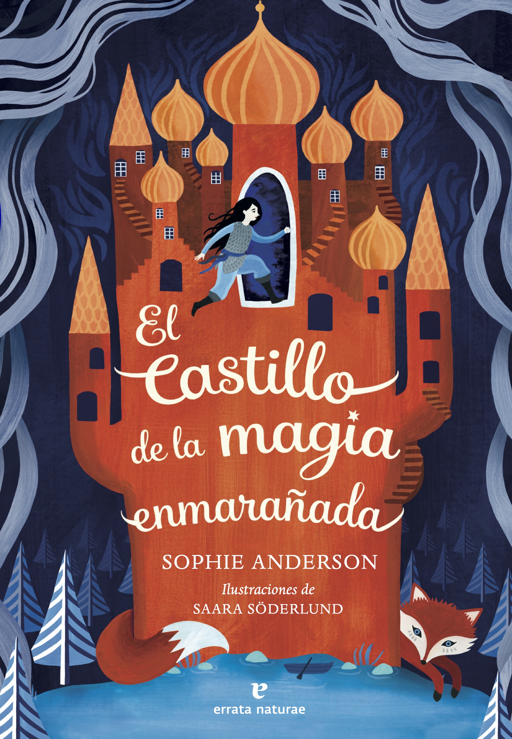 EL CASTILLO DE LA MAGIA ENMARAÑADA